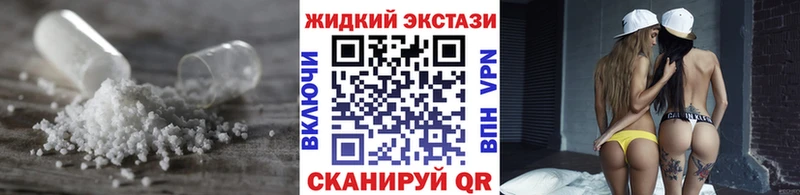 мега зеркало  закладки  Тулун  Бутират 99% 