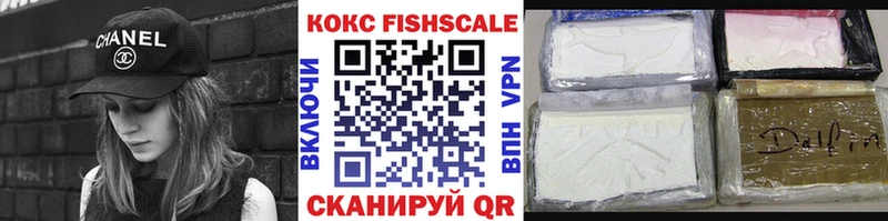 Cocaine Колумбийский Тулун