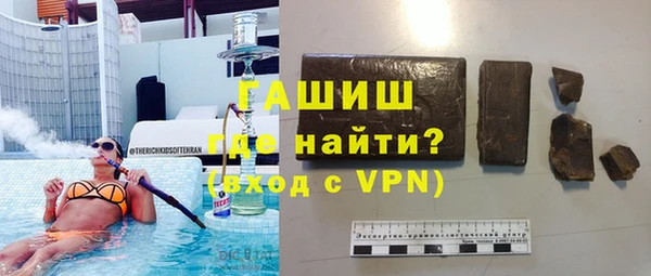 2c-b Алексин