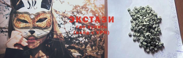 кокс Алзамай