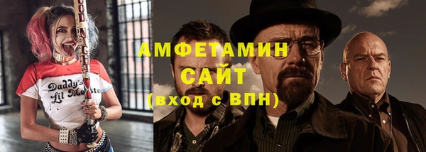 мдпв Нязепетровск