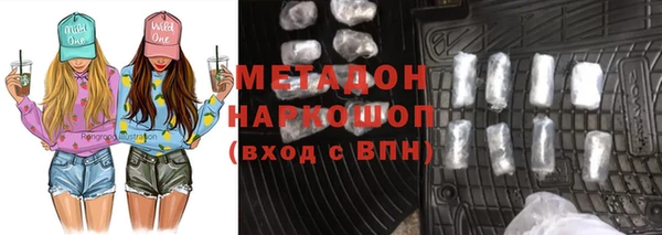 2c-b Алексин