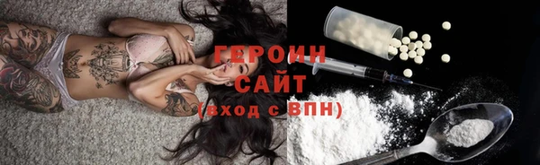 mdpv Няндома