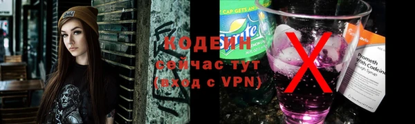 героин Весьегонск