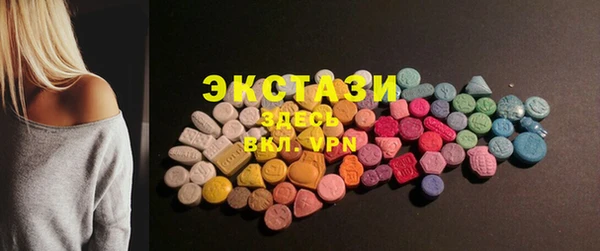 mdpv Няндома