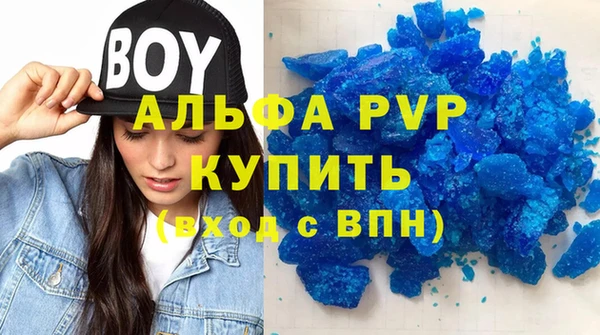 мдпв Нязепетровск