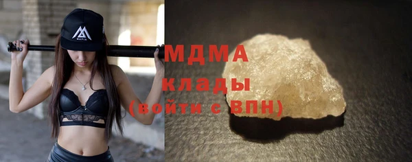 кокс Алзамай