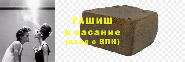 марки lsd Видное