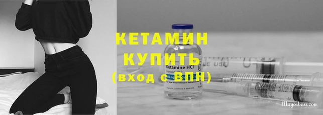 ПСИЛОЦИБИНОВЫЕ ГРИБЫ Нягань