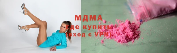 кокс Алзамай