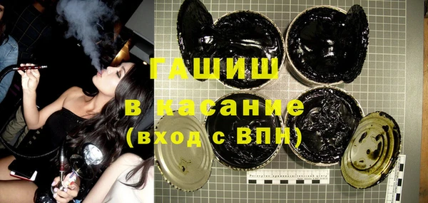 mdpv Няндома