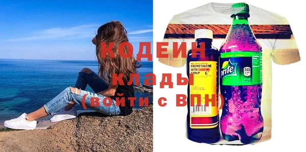 кокс Алзамай