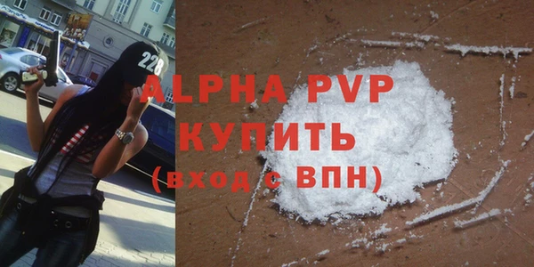 ПСИЛОЦИБИНОВЫЕ ГРИБЫ Нягань