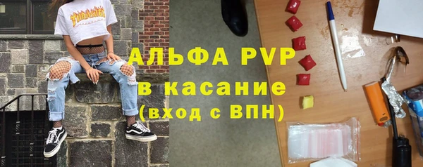 кокс Алзамай