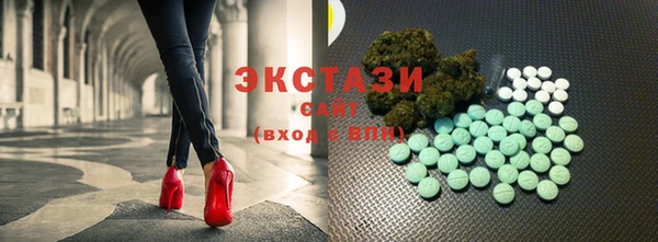 кокс Алзамай