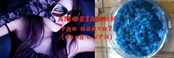 2c-b Алексин