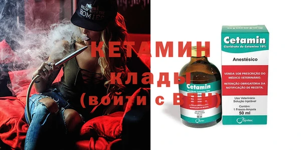 мяу мяу мука Абаза