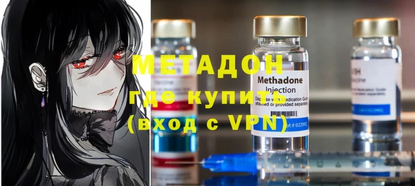 2c-b Алексин