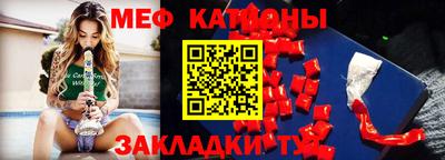 бошки Донской
