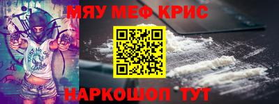 бошки Донской