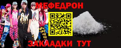 ALPHA PVP Дубна