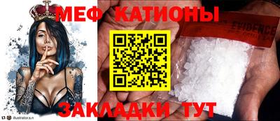 ALPHA PVP Дубна