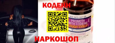 ALPHA PVP Донецк