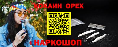 ALPHA PVP Дубна