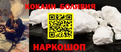 ALPHA PVP Дубна