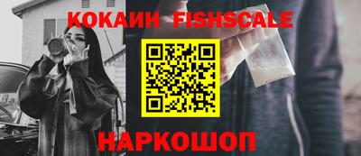 амф Гагарин