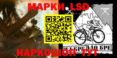 ALPHA PVP Донецк