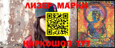 ALPHA PVP Дубна