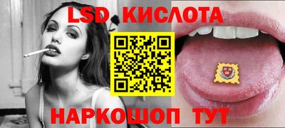 бошки Донской