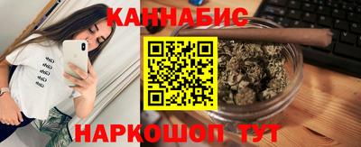 ALPHA PVP Донецк