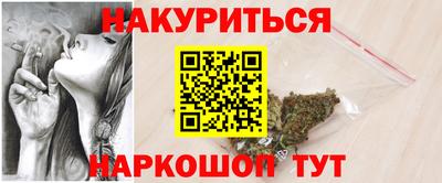 бошки Донской