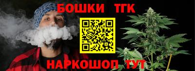 ALPHA PVP Донецк