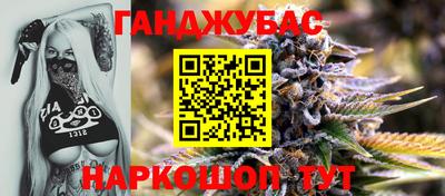 ALPHA PVP Донецк