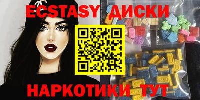 ALPHA PVP Донецк