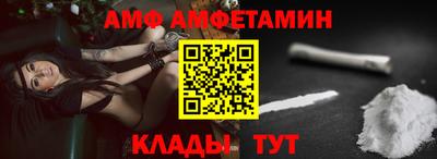 ALPHA PVP Дубна