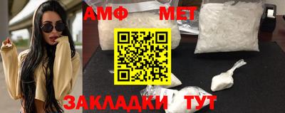 бошки Донской