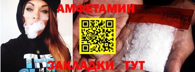 прущая мука Гай