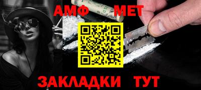 прущая мука Гай