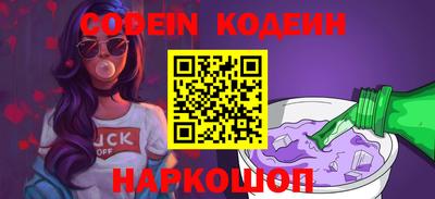 бошки Донской