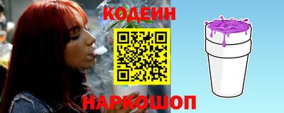 бошки Донской