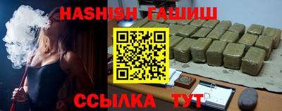 бошки Донской