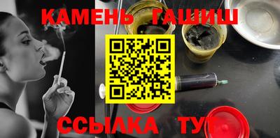 ALPHA PVP Донецк