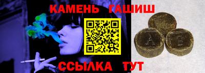 ALPHA PVP Дубна