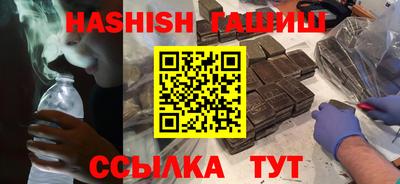 бошки Донской