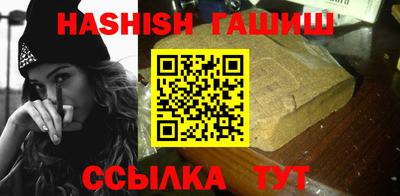 ALPHA PVP Донецк