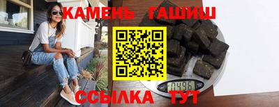бошки Донской